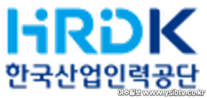 [크기변환]한국산업인력공단2.png