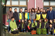 ECO-PLUS21 어린이환경지킴이 학부모들 직접 재배한 고추 전달