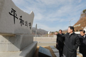 주승용 국회부의장, 남북 협력을 통한 ‘물-에너지 Trade’ 제안
