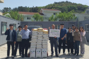 칠성재활용(주), 여수 남면 경로당에 쌀 100포 기부