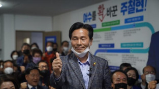 주철현 국회의원 “COP28, 여수 중심 남해안 남중권이 최적지”