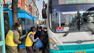 “교통약자 편의 증진” 시내버스 승하차 도우미 운영하는 여수시