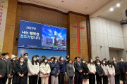여수 여천제일교회, 지역사회 대학생 장학금 전달