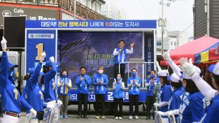 김영록 후보, 선거전 마지막 주말·휴일…지지세 확산 ‘화력 집중’