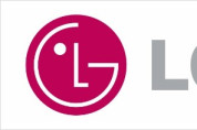 전국민주화학섬유연맹 LG Chem 노동조합 성명서 발표