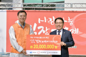 여수시-한화케미칼, 김장김치 2000만 원 상당 ‘나눔’