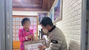 롯데케미칼(주), 취약계층 겨울나기 문수동에 ‘탄소매트’ 후원