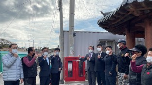 여수시, 민‧관협력 '섬마을 비상소화전함' 화정면에 두 번째 준공