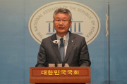 김회재 의원, “특정국 의존 50% 이상 주요 수입품목 1176개…中이 그 중 절반”