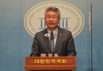 김회재 의원, “특정국 의존 50% 이상 주요 수입품목 1176개…中이 그 중 절반”