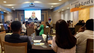 IWPG 글로벌 2국, 협력국가 예멘  ‘2023 세계여성평화 콘퍼런스’ 축하메세지 영상인사