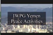 IWPG 글로벌 2국 이서연 지국장, 예멘 기자들과 교류