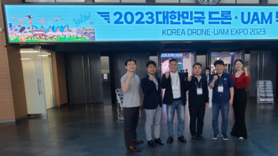 여수시 ‘바로가-도(島)’, 대한민국 드론·UAM 박람회서 ‘인기’