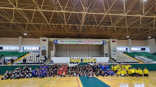 여수교육지원청, 2023. 학교스포츠클럽 경기대회 개최