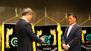 주종섭 도의원, 2023 기후위기 대응 탄소중립환경강사 양성 교육 수료
