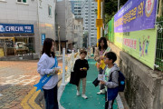 여수시, ‘어린이 건강식생활 실천’ 캠페인 펼쳐