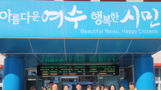 한국생활개선 여수시연합회, 소라면 소외계층에 수제 생활용품 후원