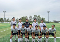 우승의 영예 ‘여수해양FC U-18 유소년 축구단’