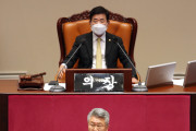 김회재 의원, “소상공인, 전기세 폭탄 현실화 … 올 8월 전기료 5월보다 2배 이상 냈다”