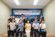 여수시도시관리공단, ‘YUMC 제2기 혁신주니어보드’발대식 개최