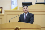 주종섭 도의원, “5ㆍ18민주화운동 기념일을 지방 공휴일로 지정해야”