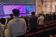 D-30, 코앞 다가온 ‘2024 대한민국 글로컬 미래교육 박람회’