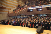 주철현 의원, ‘의정보고 토크콘서트’ 성황리 개최
