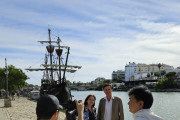 '낭만의 항구도시, 여수의 꿈' 다큐 22일 방송