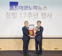 주철현 의원, M이코노미뉴스 창립 17주년 의정대상 ‘영예’