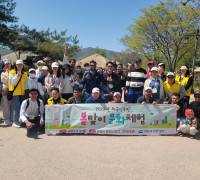 여수시가족+센터“외국인주민 봄맞이 한국문화체험”운영