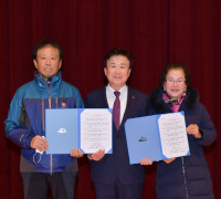 여수시, 2023년 노인일자리 및 사회활동 지원사업 발대식 개최