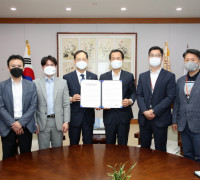 COP28 남해안 남중권 공동개최 유치지지, 광역지자체 9곳으로 늘어