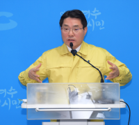 권오봉 여수시장, 코로나19  선제적 대응에 총력  대처