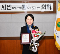 민덕희 여수시의원, 대한민국 지방자치평가연계 의정대상 우수상 수상