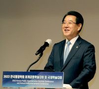 김영록 지사 “지역 주도 성장, 정부 과감히 지원해야”