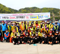 한국해양구조협회  전남동부지부, 임포바닷가 쓰레기 정화활동