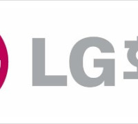 전국민주화학섬유연맹 LG Chem 노동조합 성명서 발표