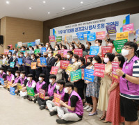 이원욱 국회의원 특강 인기 상종가 “RE100 기후변화위기 대응과 전략”