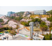 29일, 전남대학교 여수캠퍼스 발전방향 모색 심포지엄 개최