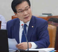한국마사회장, 1,722억원 서초동 부지 매각 관련 국정감사 위증 드러나