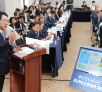 김영록 지사, “여수산단, 세계 제1의 석유화학단지로 조성”