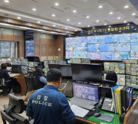 시민 안전 지킴이, 여수시 CCTV통합관제센터 대형화재 막아
