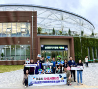 여수시 SNS 서포터즈, ‘순천만국제정원박람회장’에 떴다!