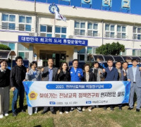 여남중·고 전남교육 정책연구회 도의원 방문
