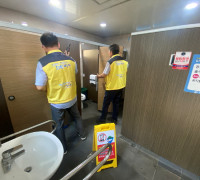 여수시-여수경찰서, 공중화장실 범죄예방 합동 점검
